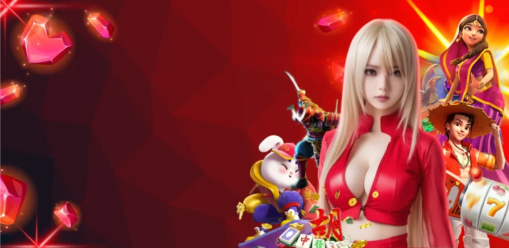 เป๋าตุง168